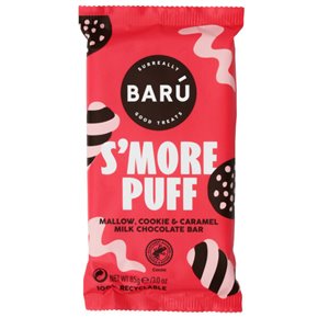 S’more Puff melkchocolade reep 85g